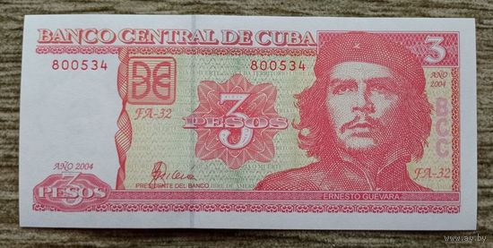 Werty71 Куба 3 песо 2004 Че Гевара UNC банкнота