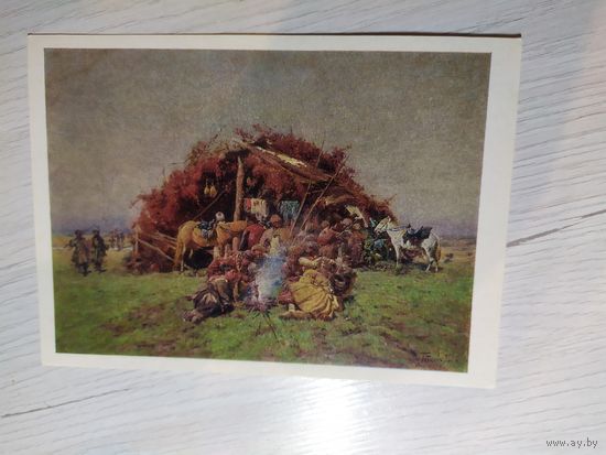 Открытка "Живопись"