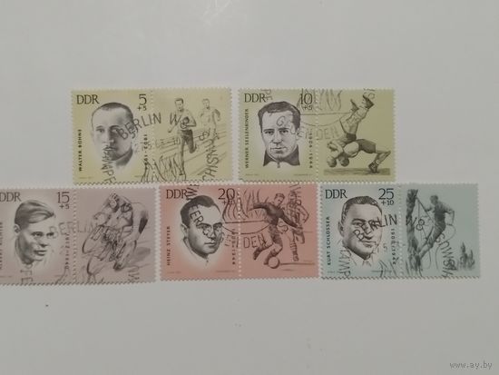 ГДР. 1963 г. Антифашисты-2