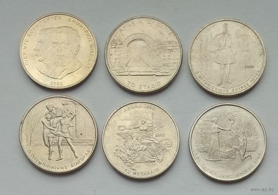 Греция 500 драхм 2000 г. XXVIII летние Олимпийские Игры, Афины 2004. Комплект
