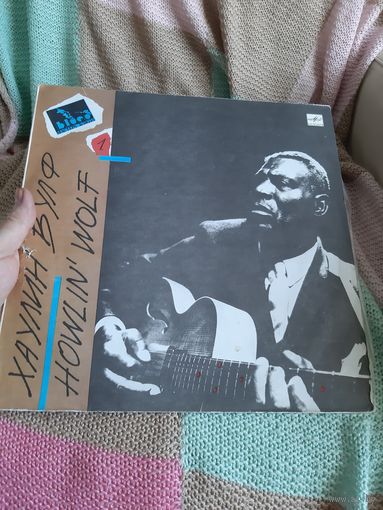 Пластинка HOWLIN' WOLF.