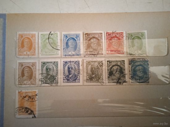 Стандарт 1927 13 марок