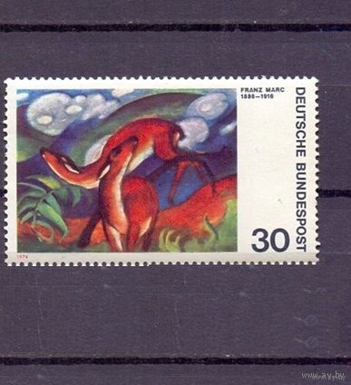 ГЕРМАНИЯ Expressionists Живопись 1974 (MNH) Mi99 = 1,4 Euro