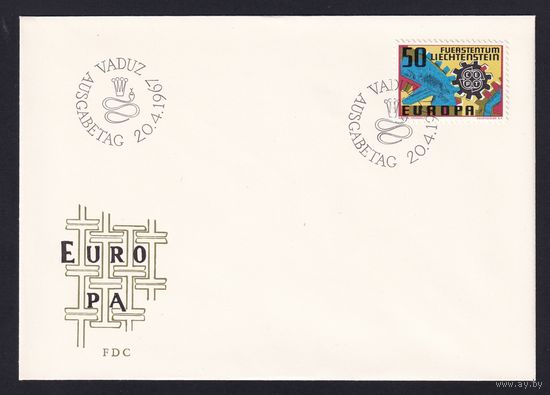 2.Lih. Лихтенштейн. КПД. 1967 г. Mi.##474-477/480-494.