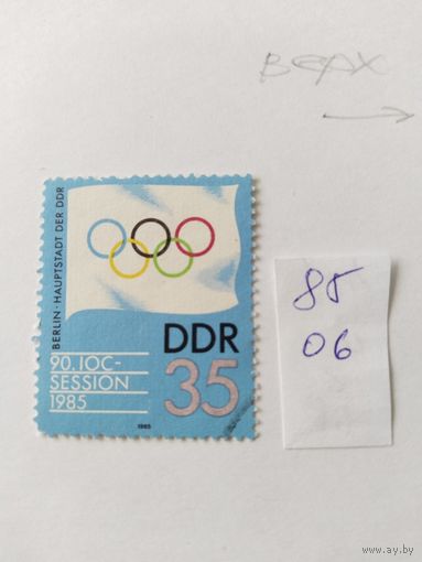 ГДР  1985