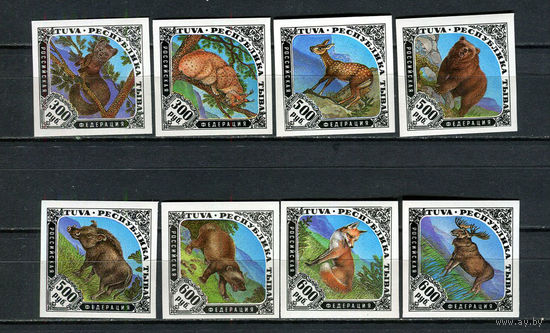 Республика Тыва - 1995 - Фауна - 8 марок. MNH.  (Лот 49JK)-TG2P48