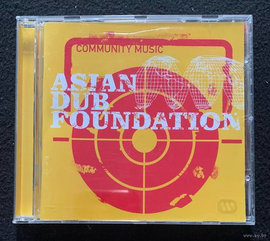 Asian Dub Foundation – Community Music / EU