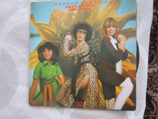 LP: NEOTON FAMILIA" Napraforgo sunflower"