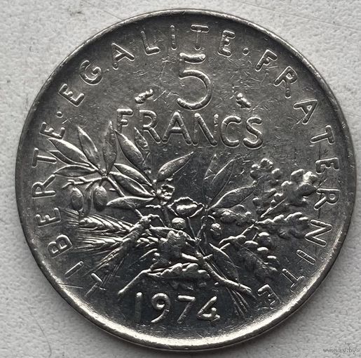 Франция 5 франков 1974 г.