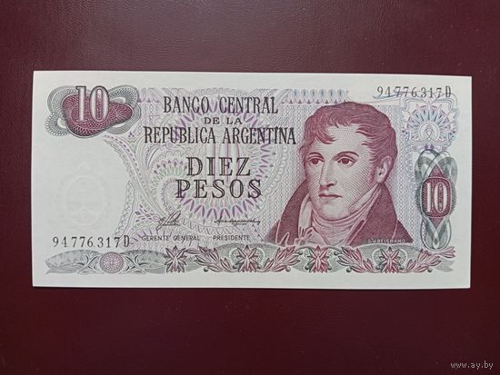 Аргентина 10 песо 1976 UNC