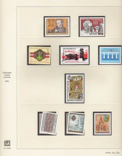 Австрия.ПОЛНЫЙ ГОДОВОЙ НАБОР ЧИСТЫХ МАРОК БЕЗ НАКЛЕЕК 1984 года !БУДЕТ ЕЩЕ АВСТРИЯ-СМОТРИТЕ МОИ ЛОТЫ!!!