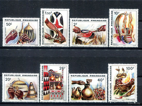 Руанда - 1979г. - Рукоделие, ремесло - полная серия, MNH [Mi 1002-1009] - 8 марок