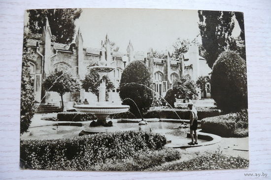 Шагин И., Кисловодск; 1965, чистая.