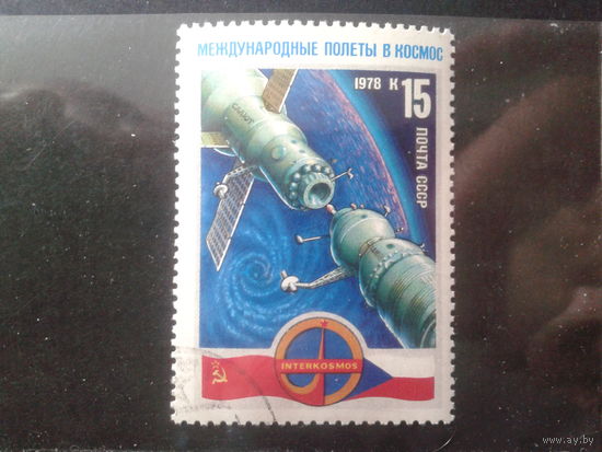 1978 Косм. полет СССР-ЧССР, стыковка