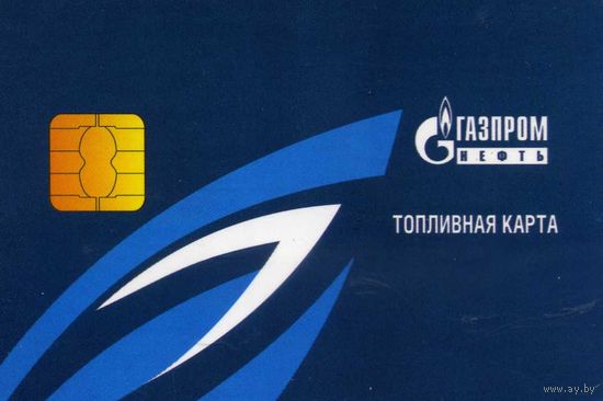 Календарик карманный Газпромбанк 2014