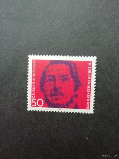 ФРГ 1970 Марка "150 лет со дня рождения Фридриха Энгельса" (чистая**) Мi.657 каталог 1.80 евро