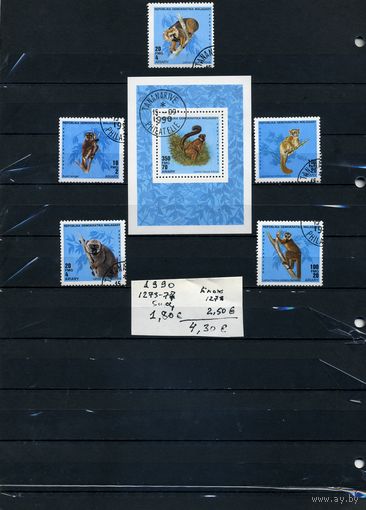 МАДАГАСКАР, ,1990,  ЛЕМУРЫ  5м и БЛОК (на "СКАНЕ" справочно приведены номера и цены по Michel)
