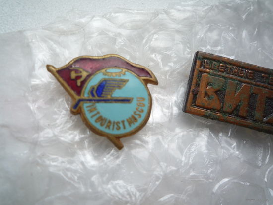 Знак "Интурист"