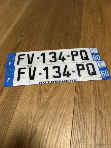 Автомобильные номера Франции пара