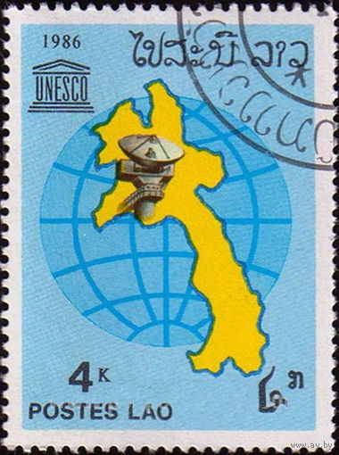 Лаос 1986 40 лет Юнеско
