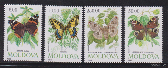 Фауна Молдова Молдавия 1993 бабочки 77-80 **