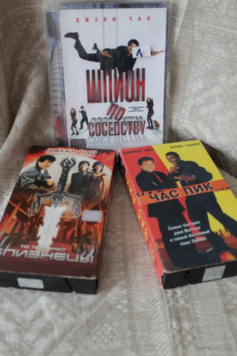 Мини Коллекция фильмов с Джеки Чаном на VHS DVD СТЕКЛО