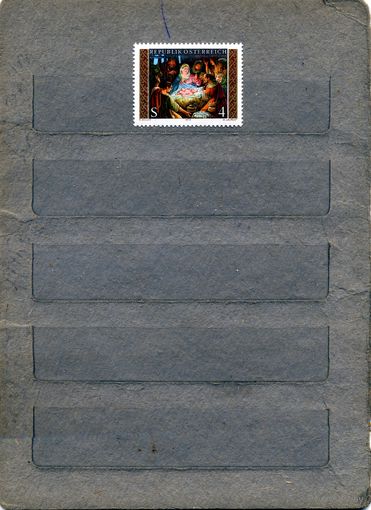 АВСТРИЯ, 1979, религия  серия 1м чистая