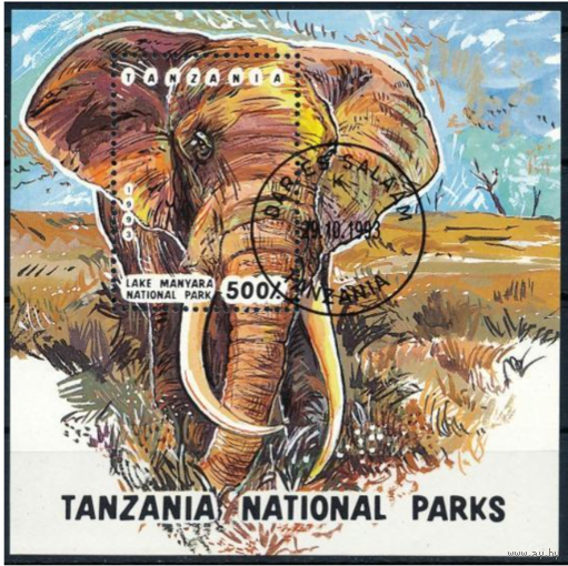 Танзания. 1993 г. Фауна.