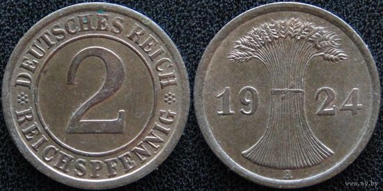 YS: Германия, 2 рейхспфеннига 1924A, KM# 38 (2)