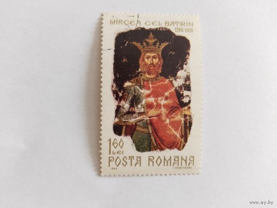 Румыния 1968  король