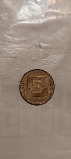 Израиль 5 агорот