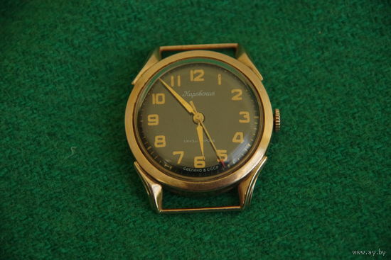 Часы наручные " Кировские " 583 пр .   РАБОЧЕ