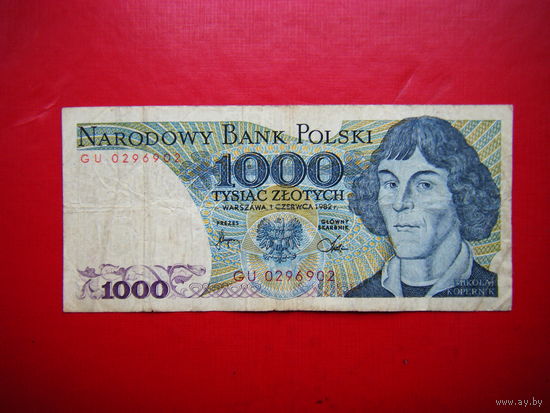 1000 злотых 1982г.