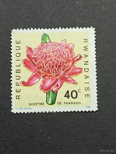 Руанда 1968. Цветы