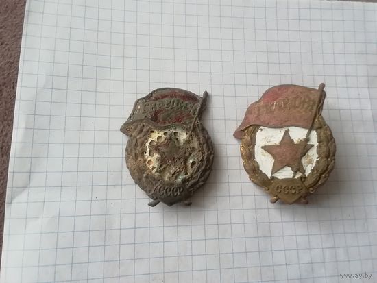 Гвардия военная 2шт