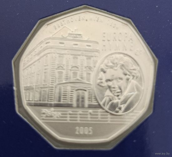 5 евро 2005 года Австрия  серебро Бетховен