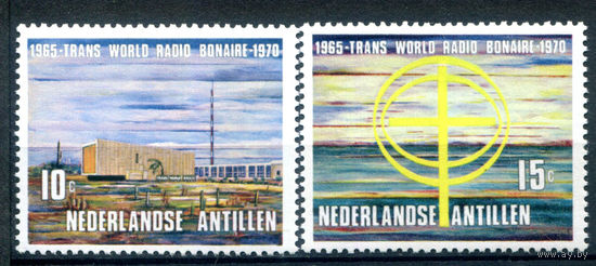 Нидерландские Антильские острова - 1970г. - 5 лет Радио - 2 марки - полная серия, MNH [Mi 215-216]. #3-WB-77-A-2