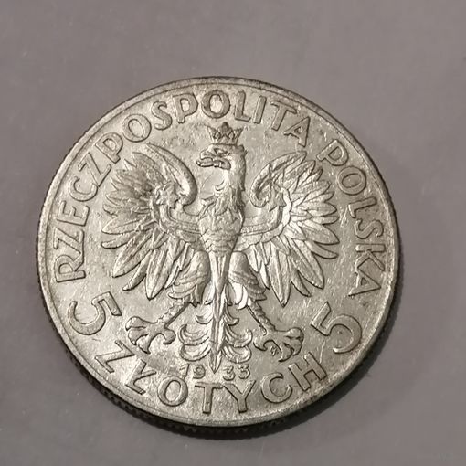 5 злотых 1933