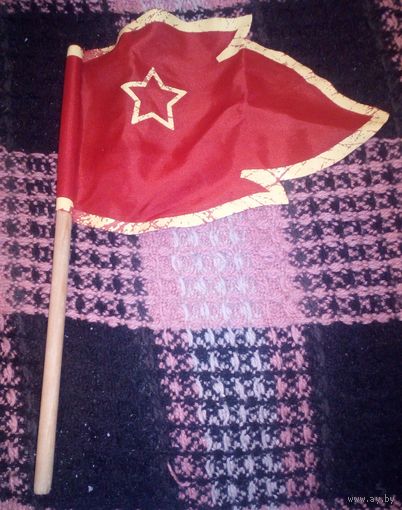 Флажок.