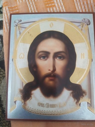 Икона Спас нерукотворный 14/12