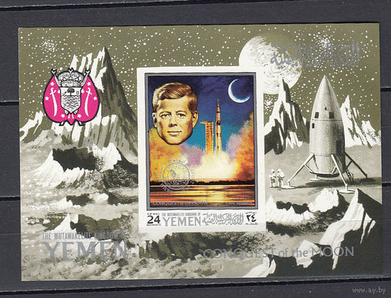 Космос. Аполлон-12. Йемен (Королевство). 1969. 1 блок б/з с надпечаткой. Michel N бл178 (12,0 е)