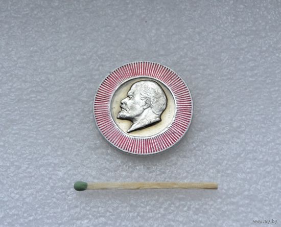 Ленин.