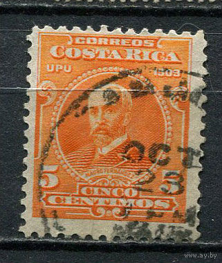 Коста-Рика - 1910 - Мауро Фернандес Акуна 5С - политик - [Mi.66] - 1 марка. Гашеная.  (LOT Ft23)-T10P40