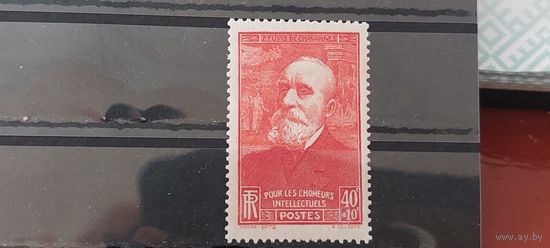 РАСПРОДАЖА ФРАНЦИЯ 1939г. Полная серия. Чист*