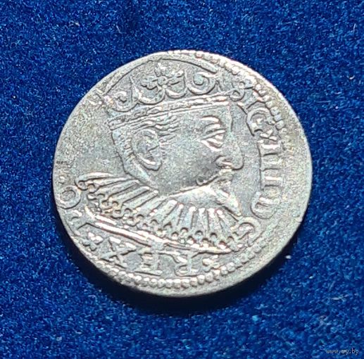 3 гроша 1598 год