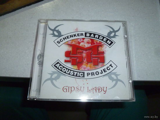 SCHENKER BARDEN - ACOUSTIC PROJECT - 2009 -