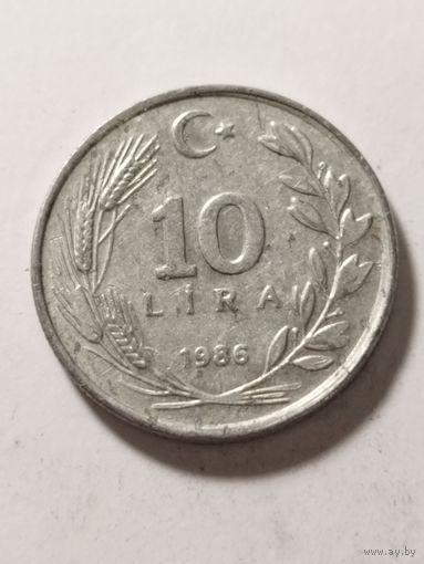 Турция 10 лир 1986