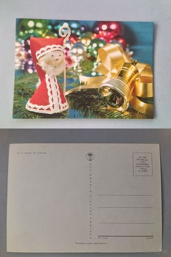 Открытка С Новым годом !