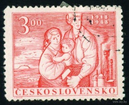 30 лет со дня основания Чешской Республики Чехословакия 1948 год 1 марка
