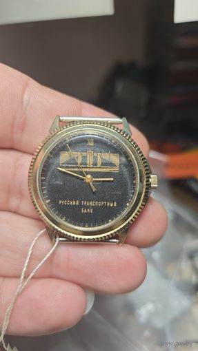 Часы Слава